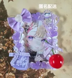 【ハンドメイド】ホイップデコ B8 硬質カードケース パープルさくらんぼリボン