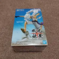 ワンピース　戦光絶景　モンキー・D・ルフィ　GEAR5