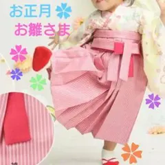 Item thumbnail for item 219597e6-e17c-4d75-a9f3-24861d41b112