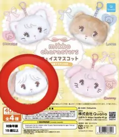 mikko characters フェイスマスコット スフレ