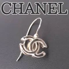 確実正規品　CHANEL チェーンピアス　片方のみ　片耳 楽天市場】シャネル ピアス 片耳の通販