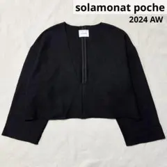 Item thumbnail for item c23b6814-e33f-4cc6-aa21-f9ed74214578