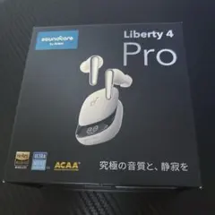 【新品・未開封】soundcore Liberty 4 Pro