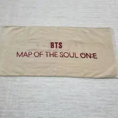 BTS MAP OF THE SOUL ON:E タオル