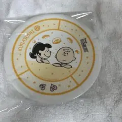くら寿司 PEANUTS プレート 皿のサムネイル