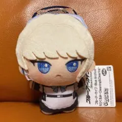 ブルーアーカイブ ちびぐるみ Cleaning&Clearing 飛鳥馬トキ | Mercari