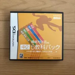 Item thumbnail for item 2ef2a107-a00d-4db1-9ea5-1bc87641e479