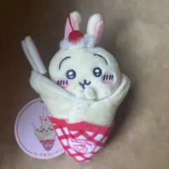 正規品　お顔厳選　ちいかわ クレープくじ C賞 うさぎ