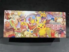 お*け様 ポケモンカードゲーム トウホク ポケモンセンター トウホク スペシャルBOX