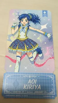 Item thumbnail for item 40ceaa82-1486-4f66-9984-9d8db95c0f22