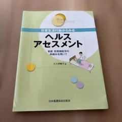 Item thumbnail for item e7429214-7f51-4487-83f4-f3be02fc9093