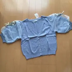 新品☆axes femme 五部袖 シアー袖 カーディガン ブルー