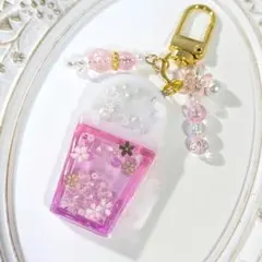 桜フロート レジンキーホルダー ハンドメイド ピンク