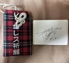 AKB48 田口愛佳 サイン入りキーホルダー - メルカリ
