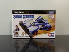 2026年最新】シャイニングスコーピオンの人気アイテム - メルカリ