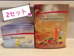 2026年最新】pmインターナショナルの人気アイテム - メルカリ