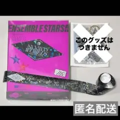 【即購入推奨】あんスタ スタライ7th DVD