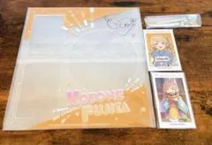 Item thumbnail for item de86485d-9f5b-42e6-8b9a-fe10bea113cf