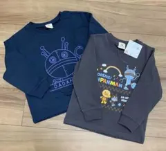 Item thumbnail for item aeabcfd1-7883-4162-aa59-10b9de63b40a