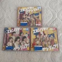 M!LK エビバディグッジョブ！ 3形態セット