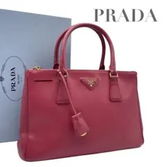 【極美品】プラダ　ハンドバッグ　ガレリアミニ　サフィアーノ 三角ロゴ　5547