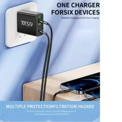 USBマルチポート Type-C急速充電器6ポート軽量、65W、黒色