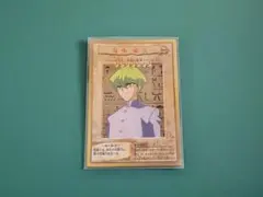 2026年最新】海馬瀬人 バンダイの人気アイテム - メルカリ