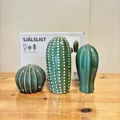 IKEA SJÄLSLIGT サボテン 置物 3点セット