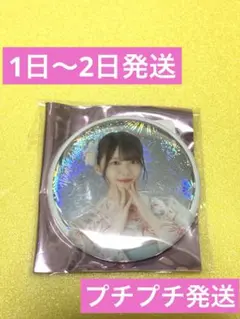 櫻坂46 森田ひかる 缶バッジ 2025年 浴衣衣装 レア