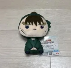 忍たま乱太郎 ドクタケ忍者隊最強の軍師 もちぴこ ぬいぐるみ 第四弾 中在家長次