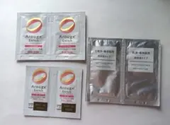 アルージェ　無印良品　サンプルのサムネイル