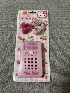 Hello Kitty AM-FMラジオ RA-KT1未開封品 Hello Kitty AM-FMラジオ RA-KT1未開封品 - メルカリ