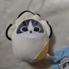 mofusand カキにゃんぷにゃぷにゃマスコット