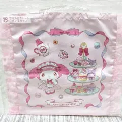 サンリオ当りくじ ⑮フリル付きトート マイメロディ