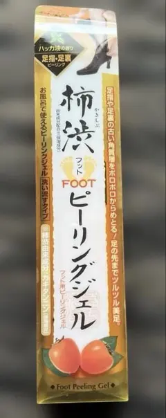 Item thumbnail for item 92320c1c-613c-4f18-9970-921fbdc538bf