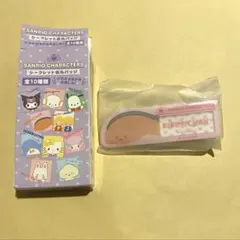 ちさ❦プロフ必読様 リクエスト 2点 まとめ商品 - メルカリ