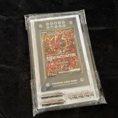 ポケモンカード オドリドリsar