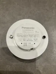 パナソニック LLD4000NCB1 LEDフラットランプ 昼白色