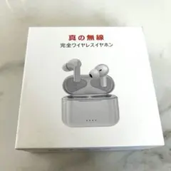 完全ワイヤレスイヤホン Bluetooth イヤホン 充電ケース付き ホワイト