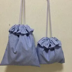 ハンドメイド　フリルたっぷりな大きめ巾着袋２個セット
