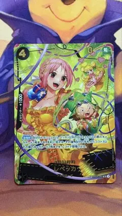 くろきん様 リクエスト 2点 まとめ商品