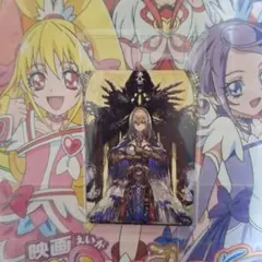 美女と死神の決断 スペシャルアートカード 4セット 神アート - メルカリ