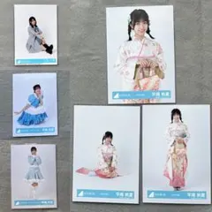 2026年最新】日向坂46まとめ売りの人気アイテム - メルカリ