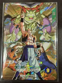 ドラゴンボールスーパーダイバーズ　SDVA-003 ゴジータ