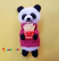 SALE★ポテト大好パンダさん★羊毛フェルトブローチ★ハンドメイド