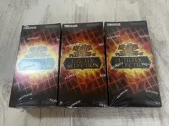 UTILITY SELECTION 3BOX - メルカリ