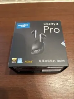 soundcore Liberty 4 Pro ワイヤレスイヤホン