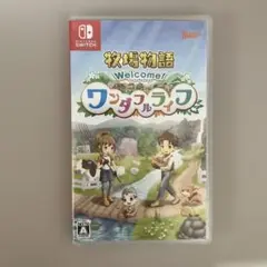 牧場物語 Welcome! ワンダフルライフ Nintendo Switch