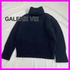 ギャルリーヴィー ファインウール タートルネック プルオーバー 黒