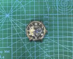 Item thumbnail for item 37cbbbee-41b2-4075-a5da-8dd9e4eacfed